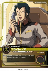 ꡼ No.013 | ֥९˥Хȥ饤ץ֡ѥåȯ