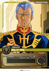 ꡼ No.014 | ֥९˥Хȥ饤ץ֡ѥåȯ