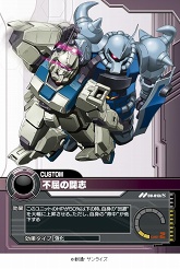 ꡼ No.015 | ֥९˥Хȥ饤ץ֡ѥåȯ