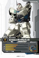 ꡼ No.016 | ֥९˥Хȥ饤ץ֡ѥåȯ