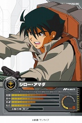 ꡼ No.017 | ֥९˥Хȥ饤ץ֡ѥåȯ