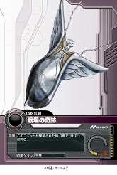 ꡼ No.018 | ֥९˥Хȥ饤ץ֡ѥåȯ