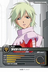 ꡼ No.020 | ֥९˥Хȥ饤ץ֡ѥåȯ