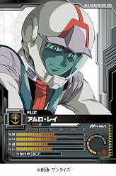 ꡼ No.003Υͥ / ⵭ǰ̥ѥåǡ֥९˥Хȥ饤פϤ褦