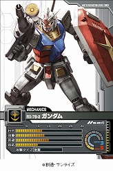 ꡼ No.004Υͥ / ⵭ǰ̥ѥåǡ֥९˥Хȥ饤פϤ褦