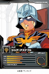 ꡼ No.006Υͥ / ⵭ǰ̥ѥåǡ֥९˥Хȥ饤פϤ褦