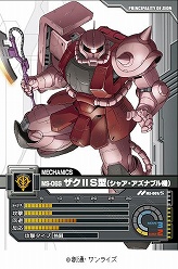 ꡼ No.007Υͥ / ⵭ǰ̥ѥåǡ֥९˥Хȥ饤פϤ褦