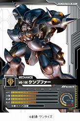 ꡼ No.008Υͥ / ⵭ǰ̥ѥåǡ֥९˥Хȥ饤פϤ褦