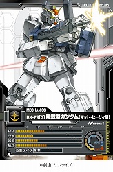 ꡼ No.010Υͥ / ⵭ǰ̥ѥåǡ֥९˥Хȥ饤פϤ褦