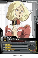 ꡼ No.012Υͥ / ⵭ǰ̥ѥåǡ֥९˥Хȥ饤פϤ褦