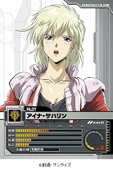 ꡼ No.016Υͥ / ⵭ǰ̥ѥåǡ֥९˥Хȥ饤פϤ褦