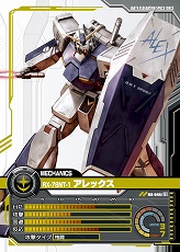 ꡼ No.005 | PRۤȰǯɤء ͥåȥɥ쥯ȸꥫɥѥåоǤ˹֥९˥Хȥ饤פϢ1