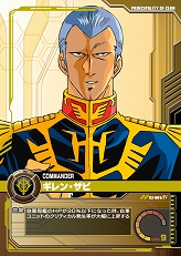 ꡼ No.006 | PRۤȰǯɤء ͥåȥɥ쥯ȸꥫɥѥåоǤ˹֥९˥Хȥ饤פϢ1