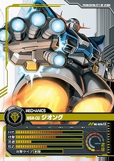 ꡼ No.008 | PRۤȰǯɤء ͥåȥɥ쥯ȸꥫɥѥåоǤ˹֥९˥Хȥ饤פϢ1