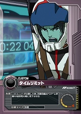 ꡼ No.009 | PRۤȰǯɤء ͥåȥɥ쥯ȸꥫɥѥåоǤ˹֥९˥Хȥ饤פϢ1