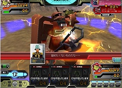 ꡼ No.011 | PRۤȰǯɤء ͥåȥɥ쥯ȸꥫɥѥåоǤ˹֥९˥Хȥ饤פϢ1