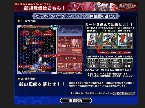 ꡼ No.012 | PRۤȰǯɤء ͥåȥɥ쥯ȸꥫɥѥåоǤ˹֥९˥Хȥ饤פϢ1