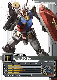 ꡼ No.015 | PRۤȰǯɤء ͥåȥɥ쥯ȸꥫɥѥåоǤ˹֥९˥Хȥ饤פϢ1