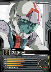 ꡼ No.018 | PRۤȰǯɤء ͥåȥɥ쥯ȸꥫɥѥåоǤ˹֥९˥Хȥ饤פϢ1