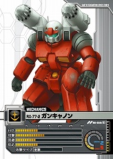 ꡼ No.019 | PRۤȰǯɤء ͥåȥɥ쥯ȸꥫɥѥåоǤ˹֥९˥Хȥ饤פϢ1