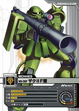 ꡼ No.020 | PRۤȰǯɤء ͥåȥɥ쥯ȸꥫɥѥåоǤ˹֥९˥Хȥ饤פϢ1