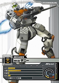 ꡼ No.023 | PRۤȰǯɤء ͥåȥɥ쥯ȸꥫɥѥåоǤ˹֥९˥Хȥ饤פϢ1