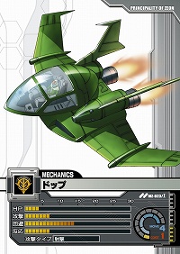 ꡼ No.025 | PRۤȰǯɤء ͥåȥɥ쥯ȸꥫɥѥåоǤ˹֥९˥Хȥ饤פϢ1