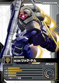 ꡼ No.026 | PRۤȰǯɤء ͥåȥɥ쥯ȸꥫɥѥåоǤ˹֥९˥Хȥ饤פϢ1