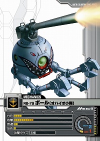 ꡼ No.027 | PRۤȰǯɤء ͥåȥɥ쥯ȸꥫɥѥåоǤ˹֥९˥Хȥ饤פϢ1