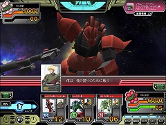 ꡼ No.028 | PRۤȰǯɤء ͥåȥɥ쥯ȸꥫɥѥåоǤ˹֥९˥Хȥ饤פϢ1