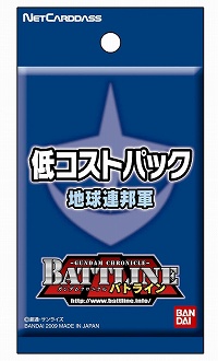 ꡼ No.032 | PRۤȰǯɤء ͥåȥɥ쥯ȸꥫɥѥåоǤ˹֥९˥Хȥ饤פϢ1