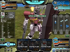 ꡼ No.004 | PRۺǽ餫ӥ륹Ĥʤ?! ץ쥤䡼δĶä֥९˥Хȥ饤פͷǤߤ褦Ϣ2