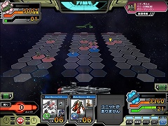 ꡼ No.005 | PRۺǽ餫ӥ륹Ĥʤ?! ץ쥤䡼δĶä֥९˥Хȥ饤פͷǤߤ褦Ϣ2