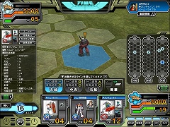 ꡼ No.006 | PRۺǽ餫ӥ륹Ĥʤ?! ץ쥤䡼δĶä֥९˥Хȥ饤פͷǤߤ褦Ϣ2