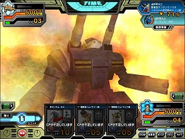 ꡼ No.013 | PRۺǽ餫ӥ륹Ĥʤ?! ץ쥤䡼δĶä֥९˥Хȥ饤פͷǤߤ褦Ϣ2