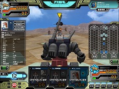 ꡼ No.025 | PRۺǽ餫ӥ륹Ĥʤ?! ץ쥤䡼δĶä֥९˥Хȥ饤פͷǤߤ褦Ϣ2