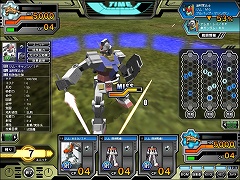 ꡼ No.026 | PRۺǽ餫ӥ륹Ĥʤ?! ץ쥤䡼δĶä֥९˥Хȥ饤פͷǤߤ褦Ϣ2