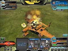 ꡼ No.027 | PRۺǽ餫ӥ륹Ĥʤ?! ץ쥤䡼δĶä֥९˥Хȥ饤פͷǤߤ褦Ϣ2