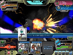 ꡼ No.028 | PRۺǽ餫ӥ륹Ĥʤ?! ץ쥤䡼δĶä֥९˥Хȥ饤פͷǤߤ褦Ϣ2