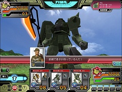 ꡼ No.029 | PRۺǽ餫ӥ륹Ĥʤ?! ץ쥤䡼δĶä֥९˥Хȥ饤פͷǤߤ褦Ϣ2