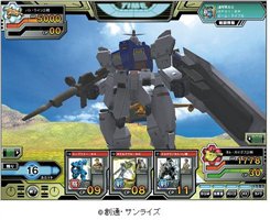 画像ギャラリー No.009のサムネイル画像 / 「ガンダムクロニクル」ネットカードダスダイレクト限定パック発売