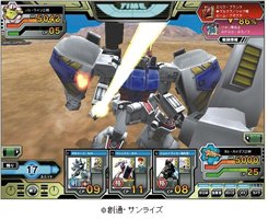 画像ギャラリー No.010のサムネイル画像 / 「ガンダムクロニクル」ネットカードダスダイレクト限定パック発売