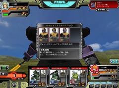 画像ギャラリー No.007のサムネイル画像 / 【PR】サービス開始から1周年を迎える「ガンダムクロニクルバトライン」。ブースターパック第5弾で“0083”のMS達が本格参戦!(連載第3回)