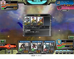 ꡼ No.002Υͥ / ֥९˥Хȥ饤סեޤ̾Ƹ֥ɥޥƥåܡץƥ