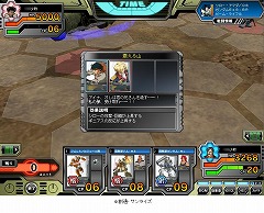 ꡼ No.003Υͥ / ֥९˥Хȥ饤סեޤ̾Ƹ֥ɥޥƥåܡץƥ