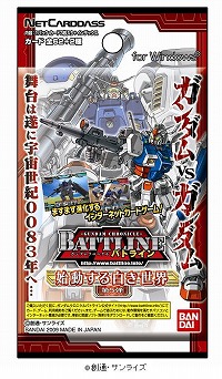 ꡼ No.006Υͥ / ֥९˥Хȥ饤סեޤ̾Ƹ֥ɥޥƥåܡץƥ