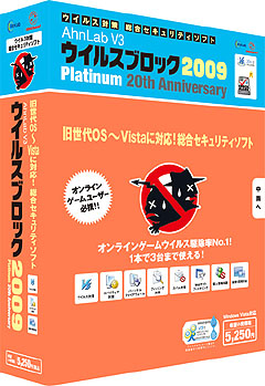 #001Υͥ/饤󥲡òƥեȡV3륹֥å 2009 ץ 20th AnniversaryפθǤ4GamerUp