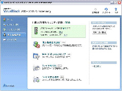 #003Υͥ/饤󥲡òƥեȡV3륹֥å 2009 ץ 20th AnniversaryפθǤ4GamerUp