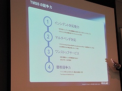 ���������꡼ No.009�Υ���ͥ������ / �����ܡ����⥲����ȼԸ����ȡ����륻�����ƥ������ӥ���10������