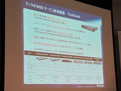 ���������꡼ No.011�Υ���ͥ������ / �����ܡ����⥲����ȼԸ����ȡ����륻�����ƥ������ӥ���10������